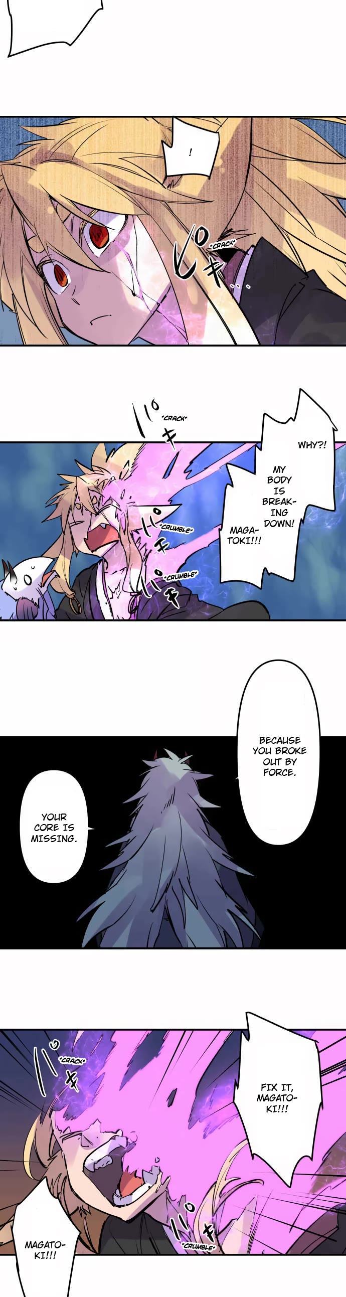 Ake no Tobari Chapter 301 page 14 - Chapter 301: Dragon Children (11)