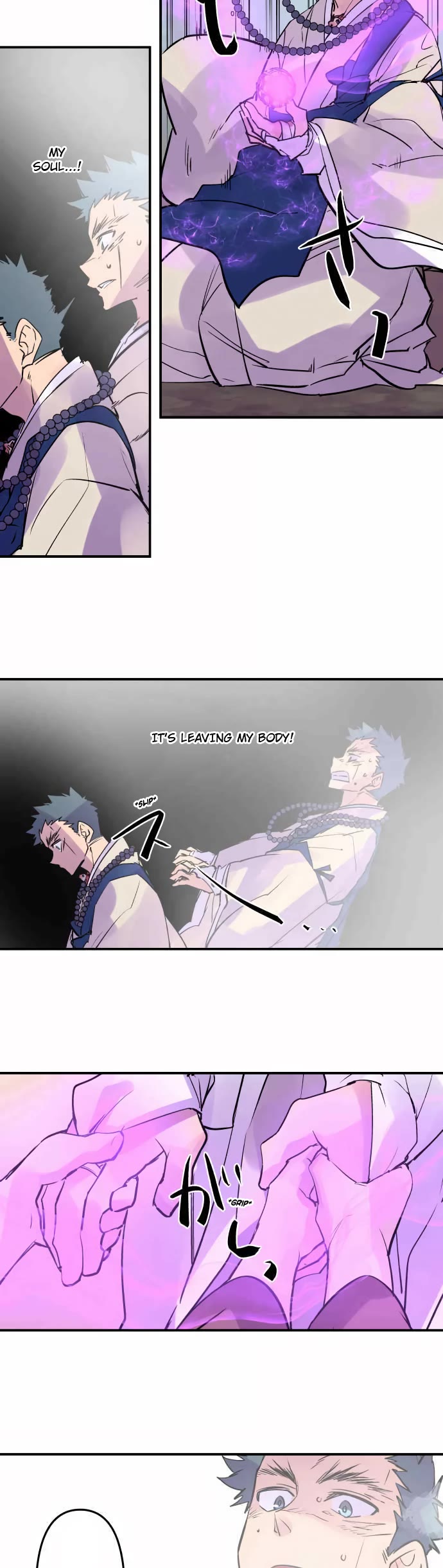 Ake no Tobari Chapter 302 page 12 - Chapter 302: Dragon Children (12)