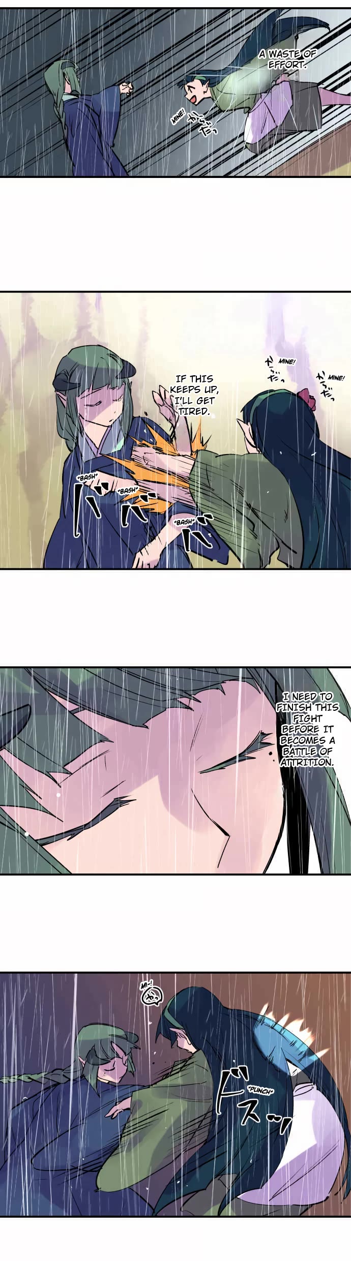 Ake no Tobari Chapter 304 page 4 - Chapter 304: Dragon Children (14)