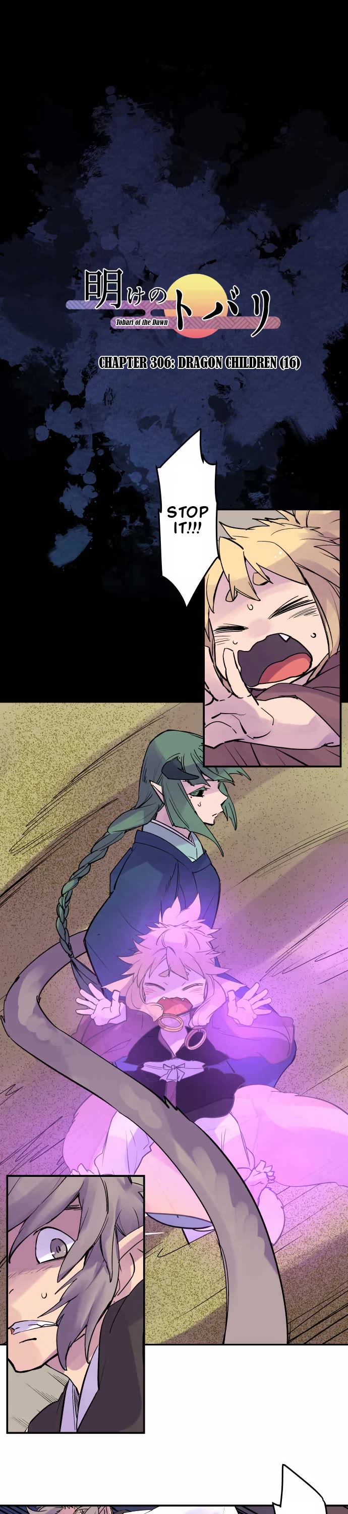 Ake no Tobari Chapter 306 page 2 - Chapter 306: Dragon Children (16)