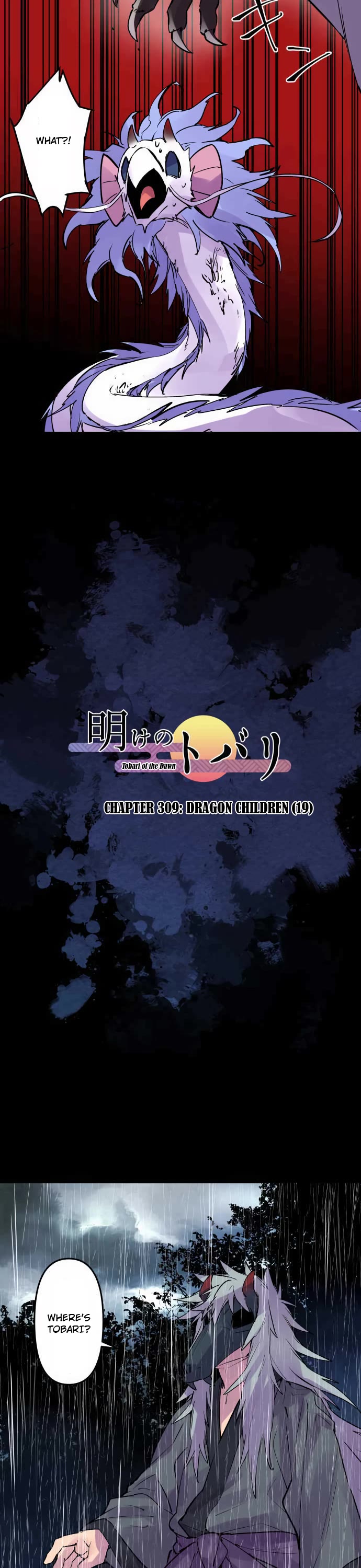 Ake no Tobari Chapter 309 page 7 - Chapter 309: Dragon Children (19)