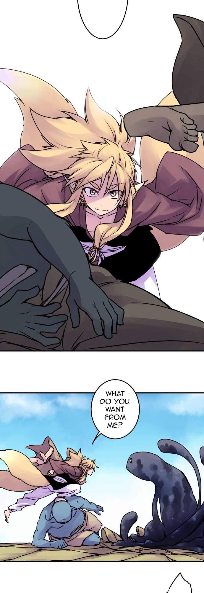 Ake no Tobari Chapter 31 page 13 - Chapter 31 : Shadow (2)
