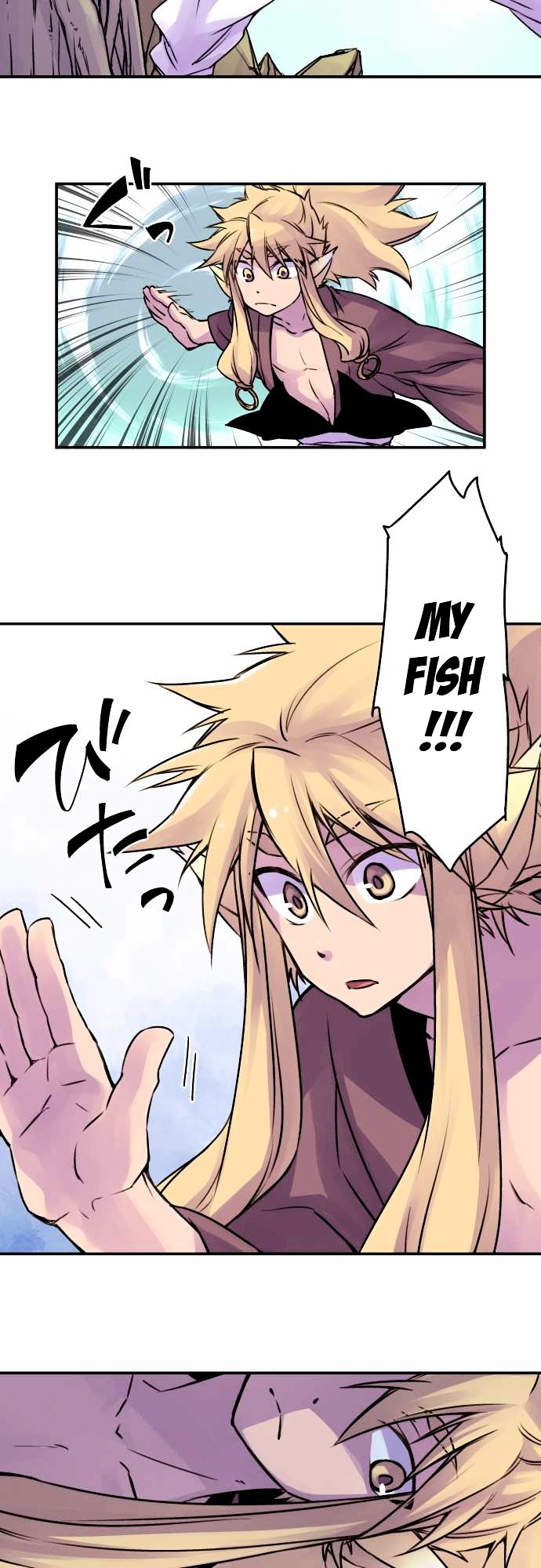 Ake no Tobari Chapter 31 page 3 - Chapter 31 : Shadow (2)