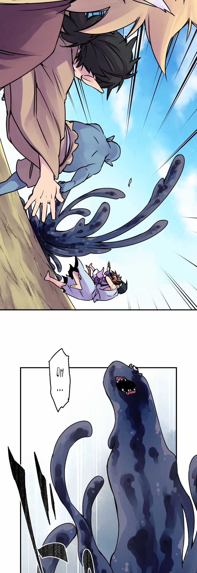 Ake no Tobari Chapter 31 page 4 - Chapter 31 : Shadow (2)