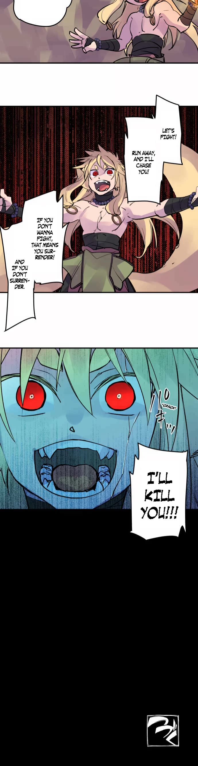 Ake no Tobari Chapter 311 page 16 - Chapter 311: Dream Breaker (1)