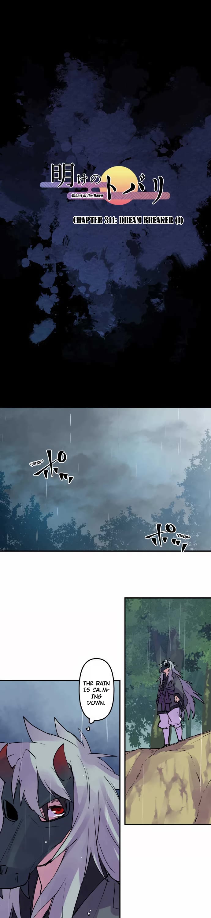 Ake no Tobari Chapter 311 page 2 - Chapter 311: Dream Breaker (1)
