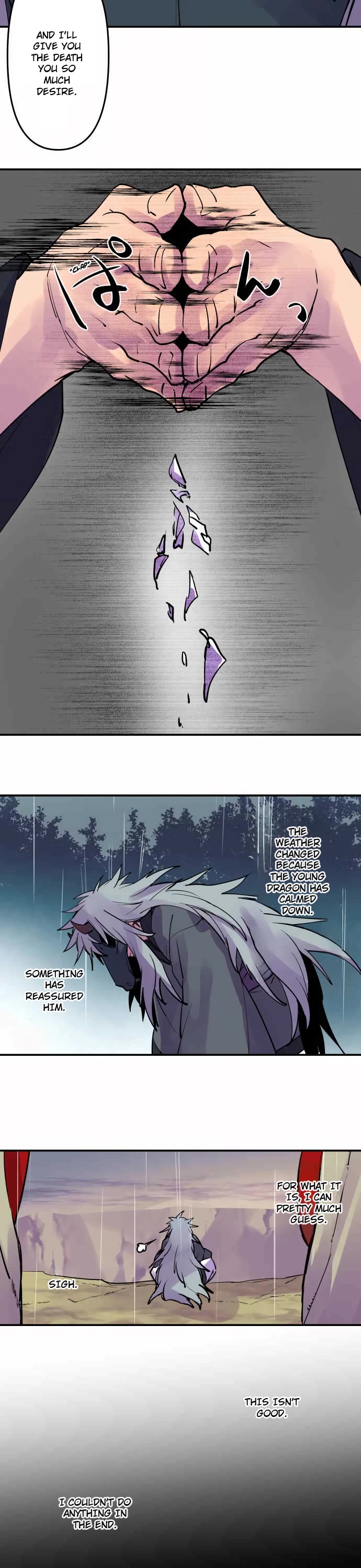 Ake no Tobari Chapter 311 page 4 - Chapter 311: Dream Breaker (1)