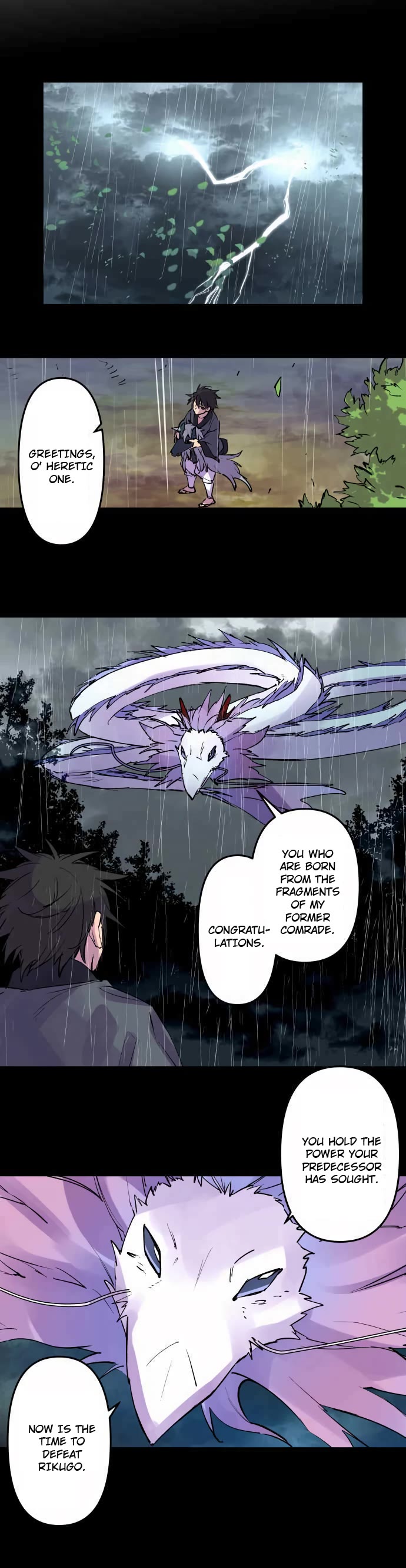 Ake no Tobari Chapter 311 page 5 - Chapter 311: Dream Breaker (1)