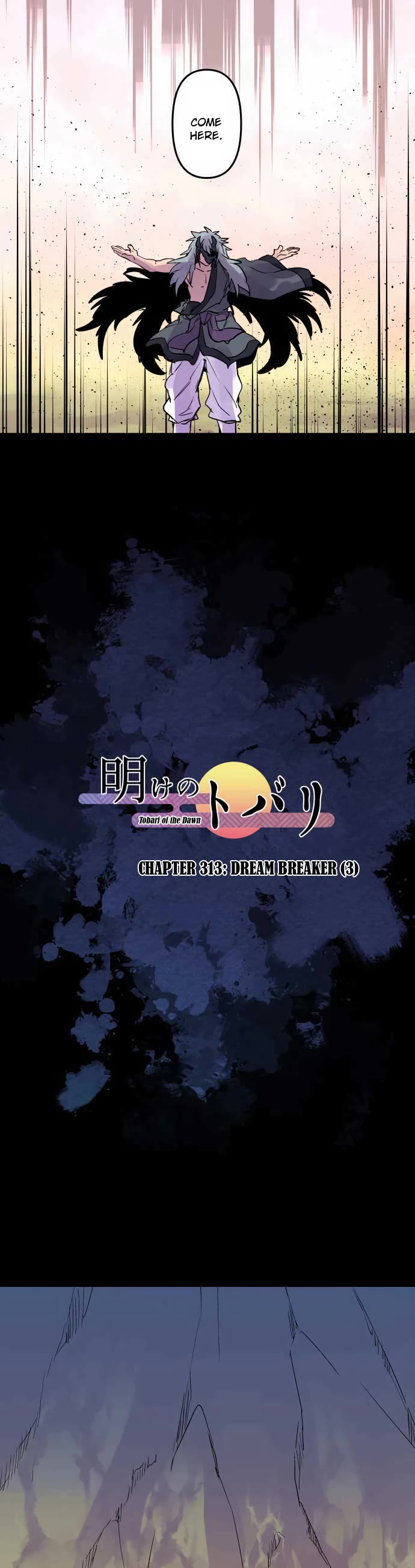 Ake no Tobari Chapter 313 page 5 - Chapter 313: Dream Breaker (3)
