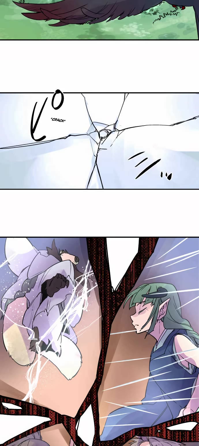 Ake no Tobari Chapter 314 page 13 - Chapter 314: Dream Breaker (4)