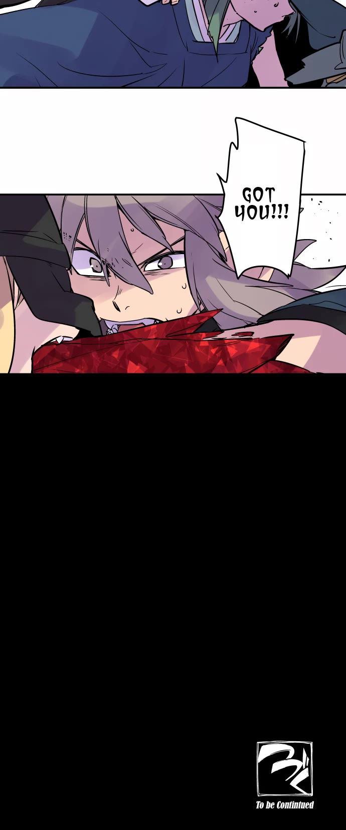 Ake no Tobari Chapter 316 page 14 - Chapter 316: Dream Breaker (6)