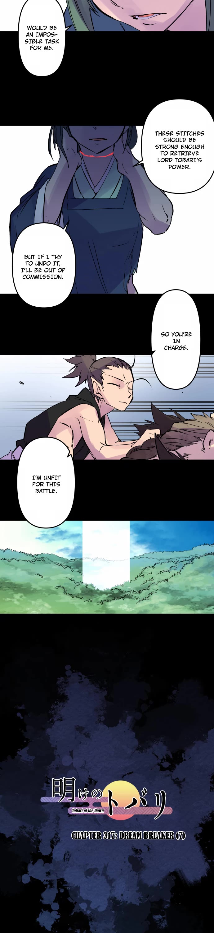 Ake no Tobari Chapter 317 page 4 - Chapter 317: Dream Breaker (7)
