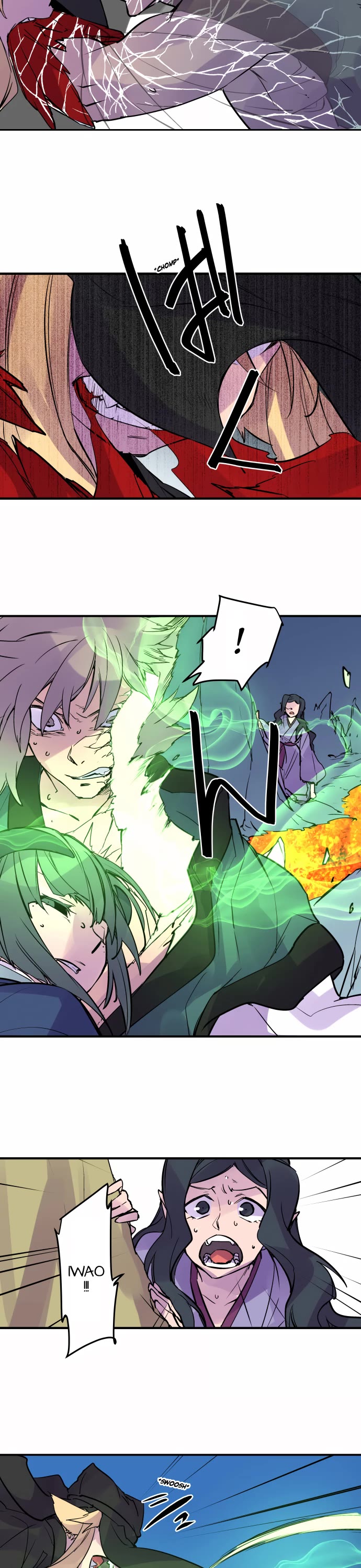 Ake no Tobari Chapter 317 page 7 - Chapter 317: Dream Breaker (7)