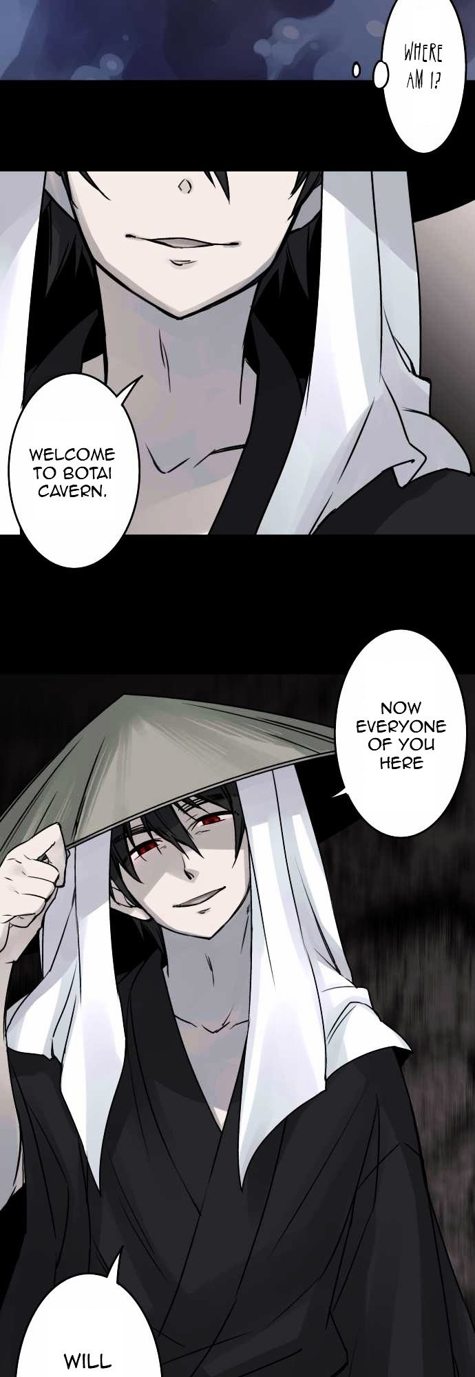 Ake no Tobari Chapter 32 page 17 - Chapter 32 : Shadow (3)