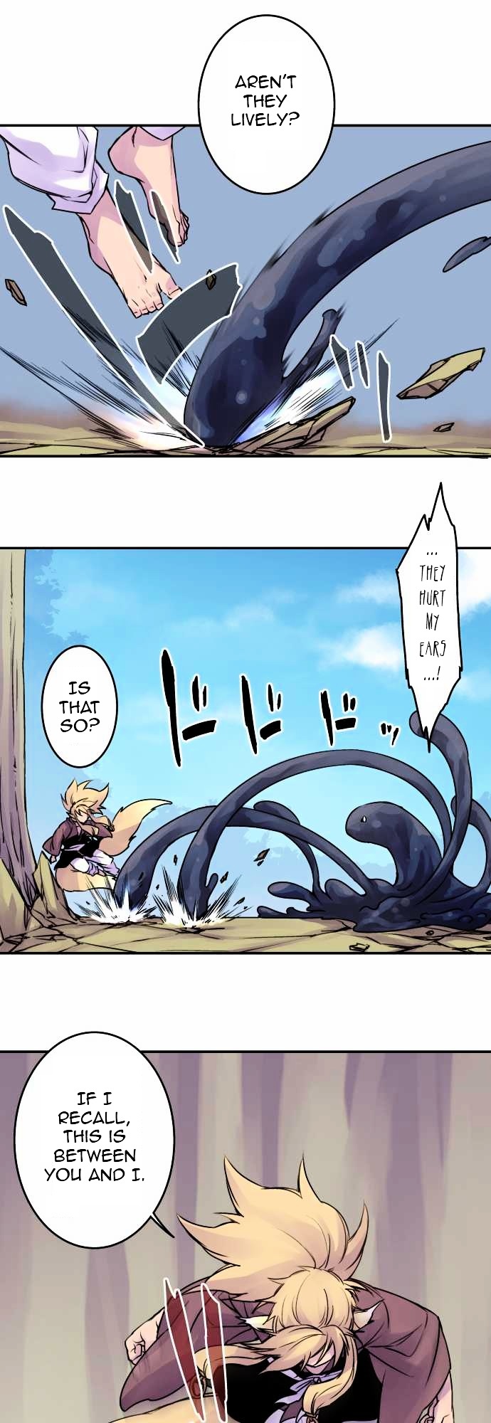 Ake no Tobari Chapter 32 page 6 - Chapter 32 : Shadow (3)