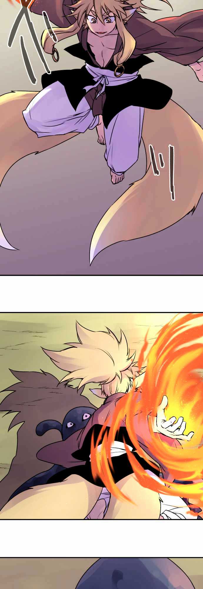 Ake no Tobari Chapter 32 page 9 - Chapter 32 : Shadow (3)