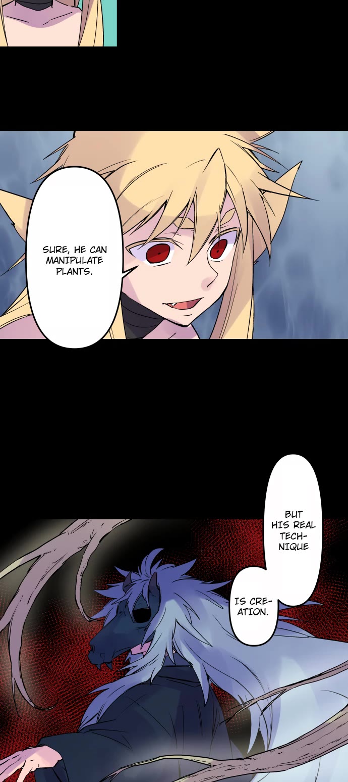 Ake no Tobari Chapter 320 page 13 - Chapter 320: Dream Breaker (10)