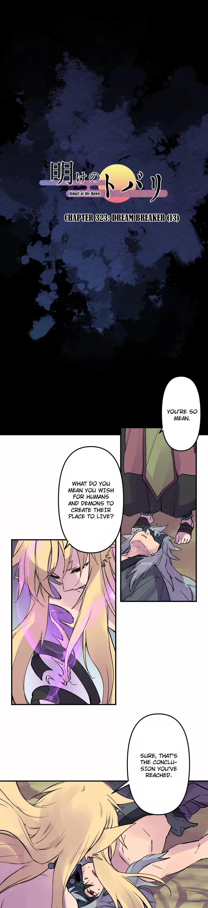 Ake no Tobari Chapter 323 page 2 - Chapter 323: Dream Breaker (13)