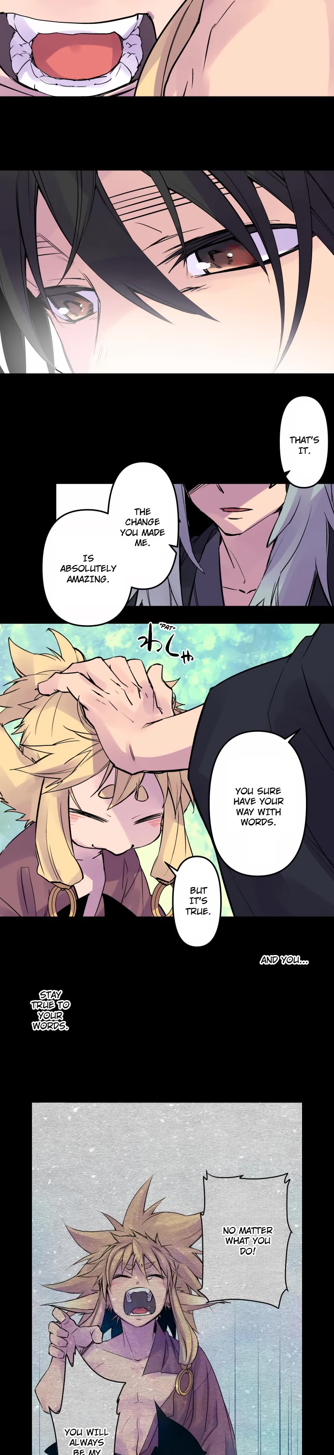 Ake no Tobari Chapter 324 page 9 - Chapter 324: Dream Breaker (14)