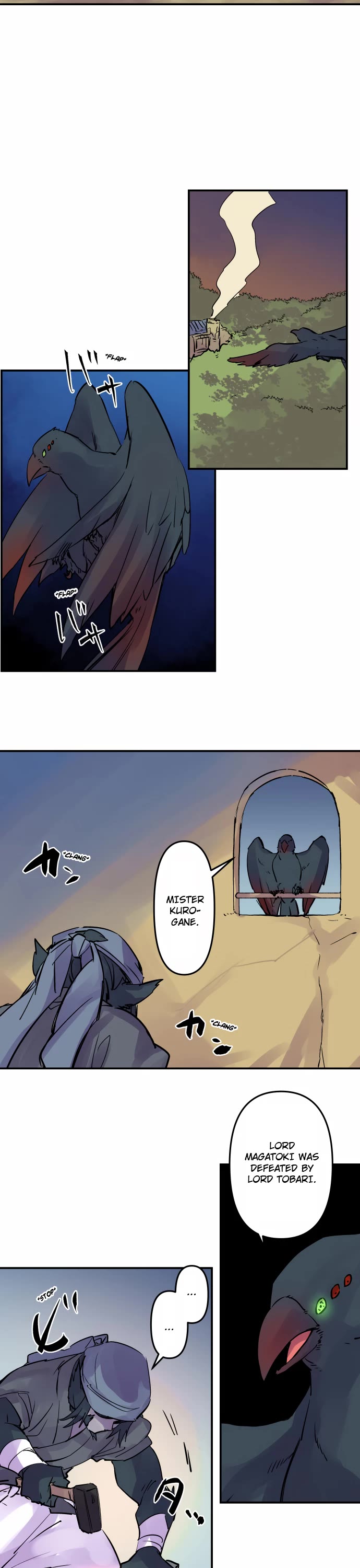 Ake no Tobari Chapter 325 page 8 - Chapter 325: Report