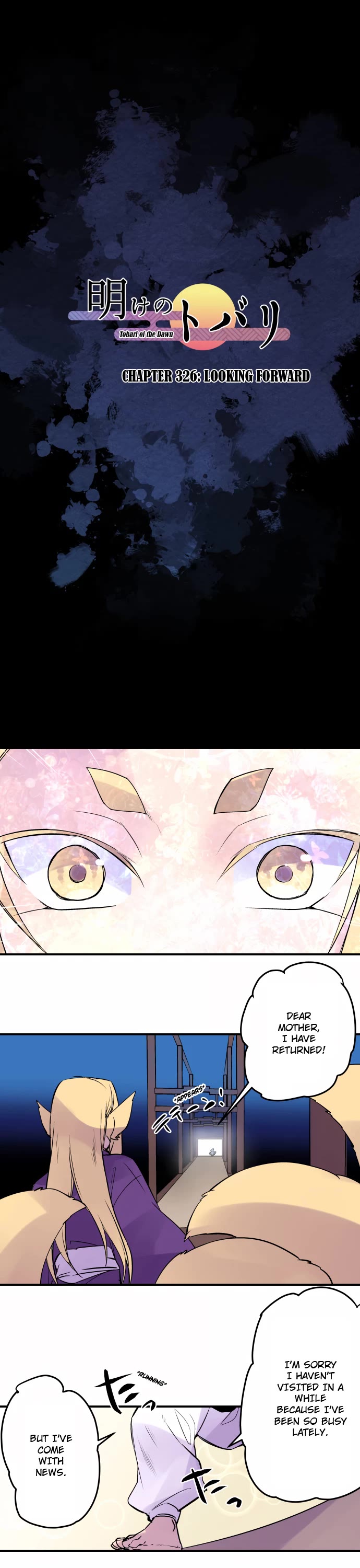 Ake no Tobari Chapter 326 page 2 - Chapter 326: Looking Forward