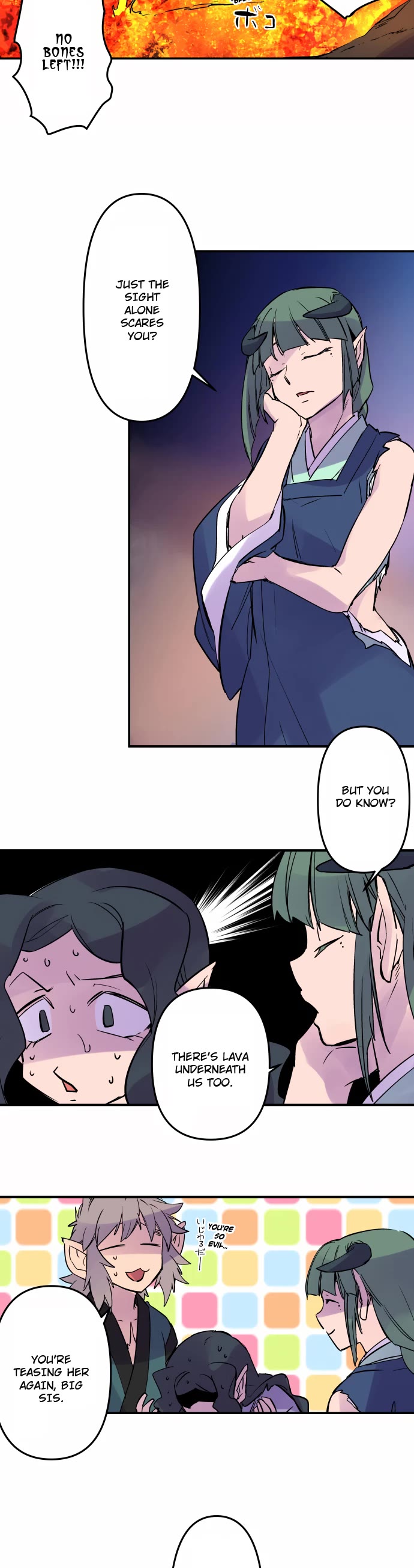 Ake no Tobari Chapter 326 page 5 - Chapter 326: Looking Forward