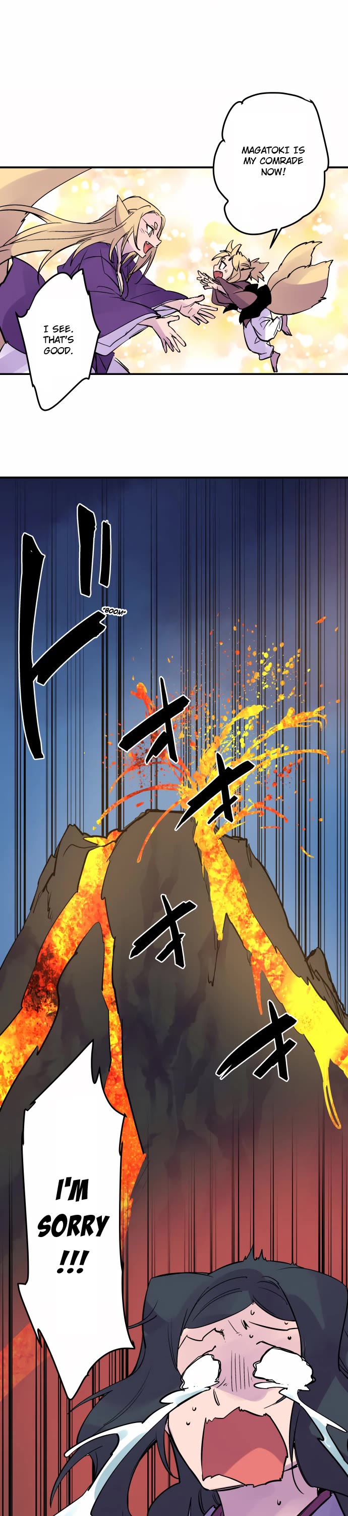 Ake no Tobari Chapter 326 page 7 - Chapter 326: Looking Forward