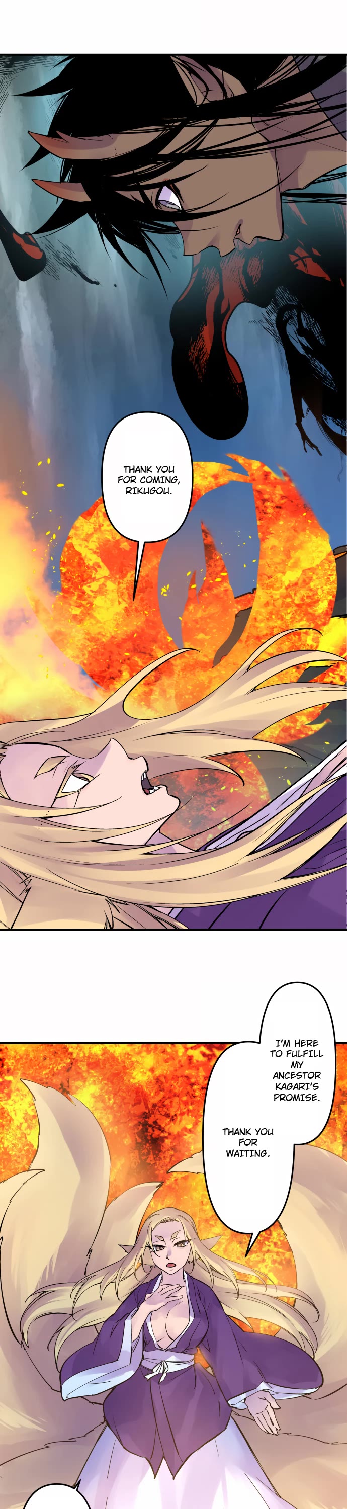 Ake no Tobari Chapter 328 page 13 - Chapter 328: Barricade