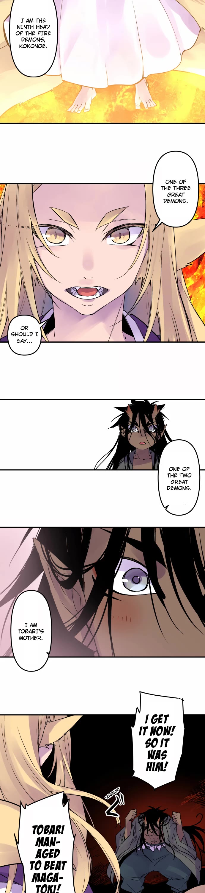 Ake no Tobari Chapter 328 page 14 - Chapter 328: Barricade