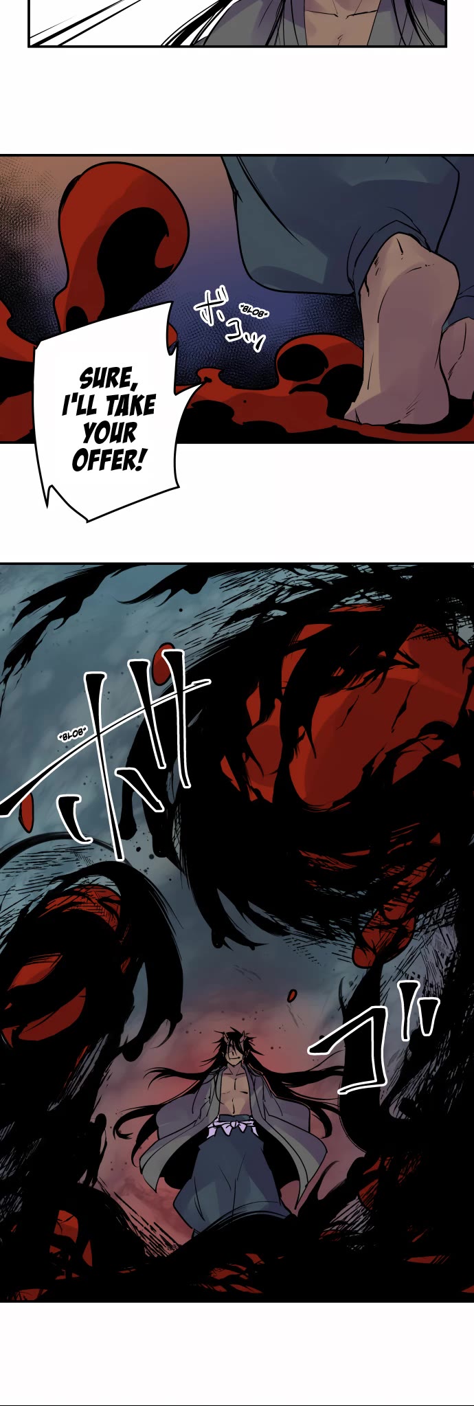 Ake no Tobari Chapter 328 page 17 - Chapter 328: Barricade