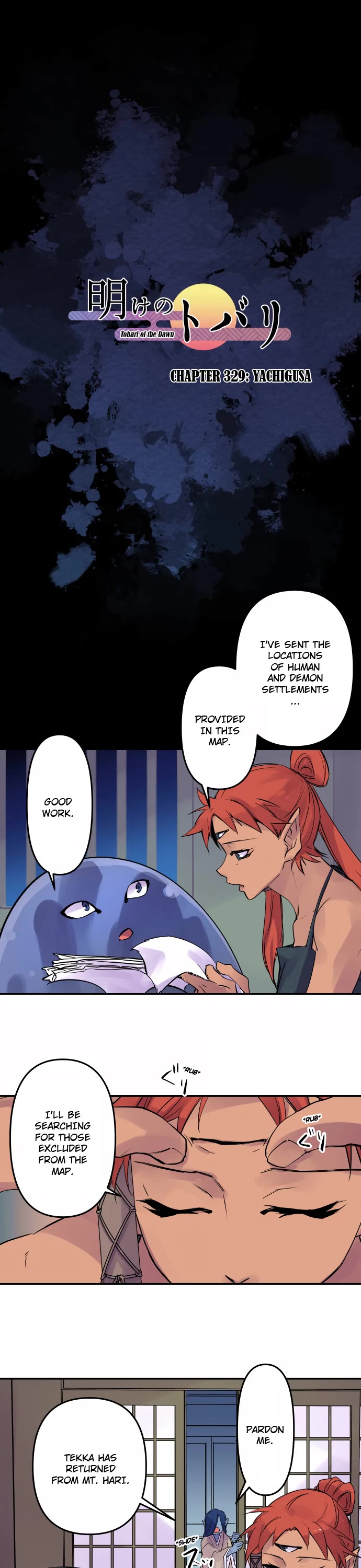 Ake no Tobari Chapter 329 page 2 - Chapter 329: Yachigusa
