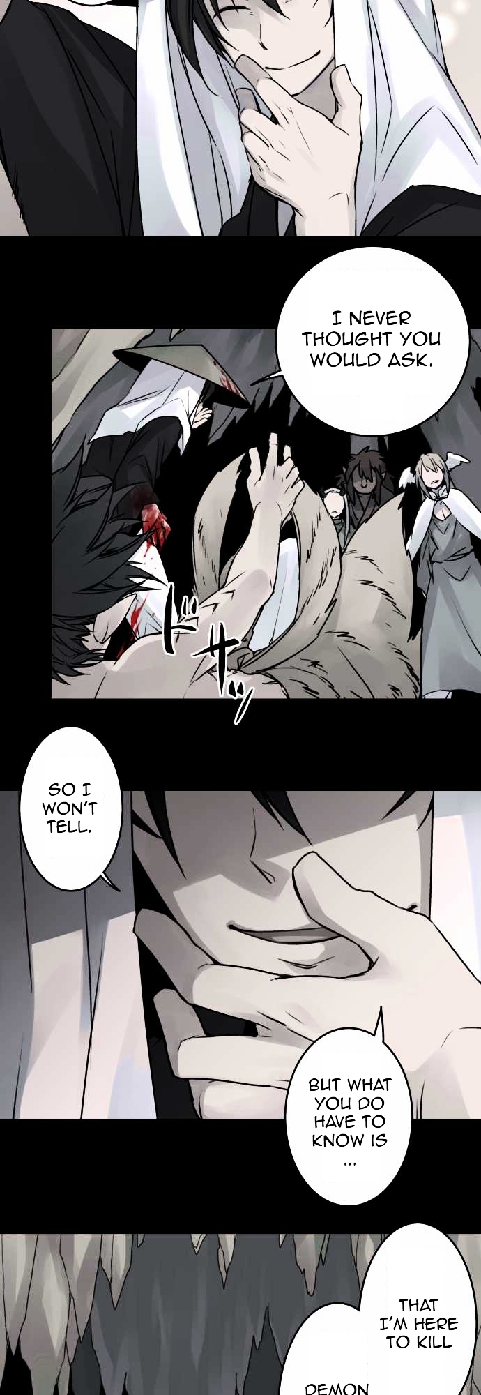 Ake no Tobari Chapter 33 page 11 - Chapter 33 : Shadow (4)
