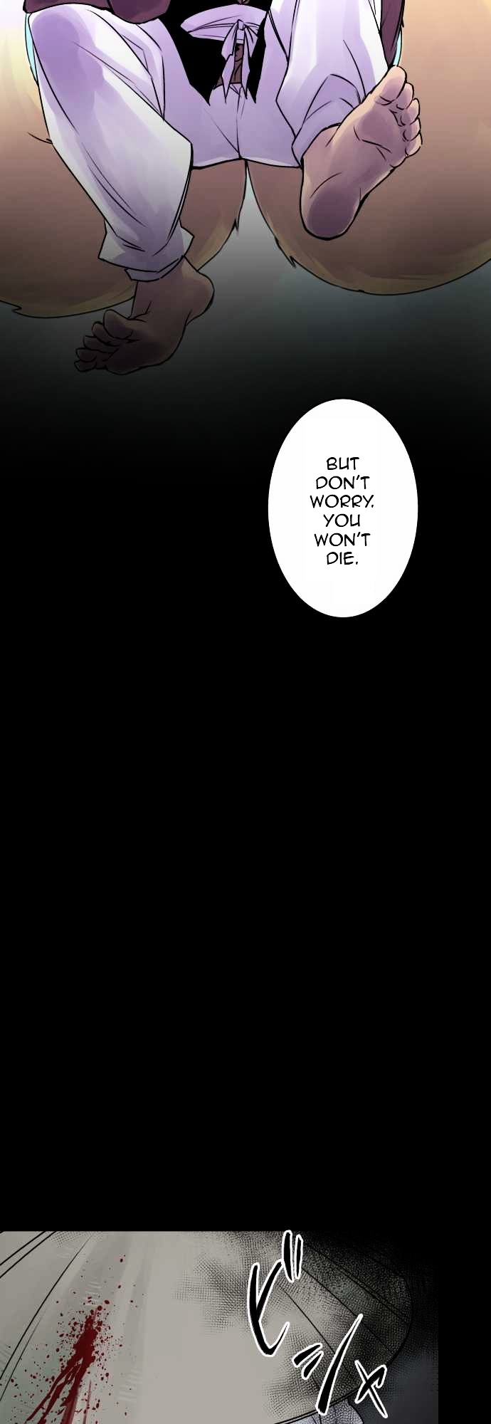 Ake no Tobari Chapter 33 page 9 - Chapter 33 : Shadow (4)