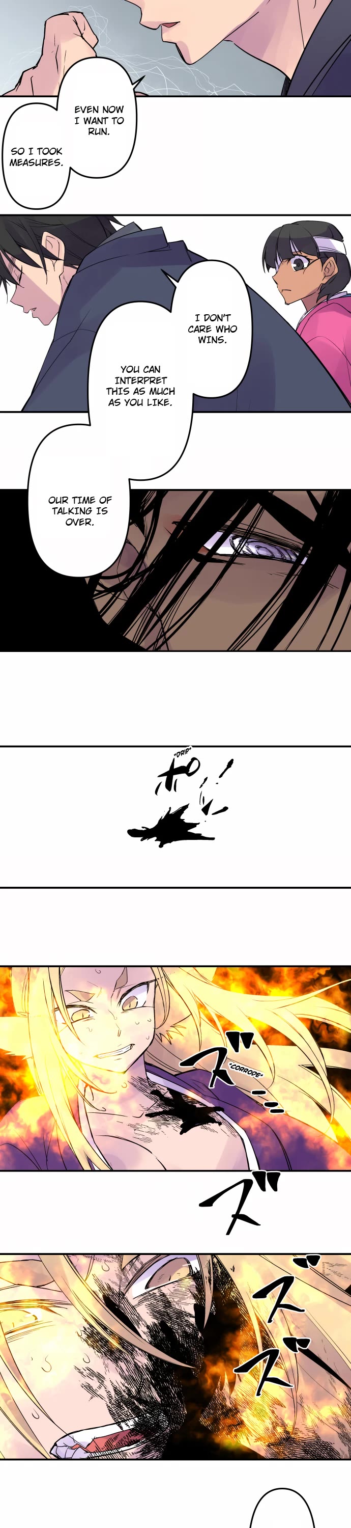Ake no Tobari Chapter 330 page 14 - Chapter 330: Rikugou