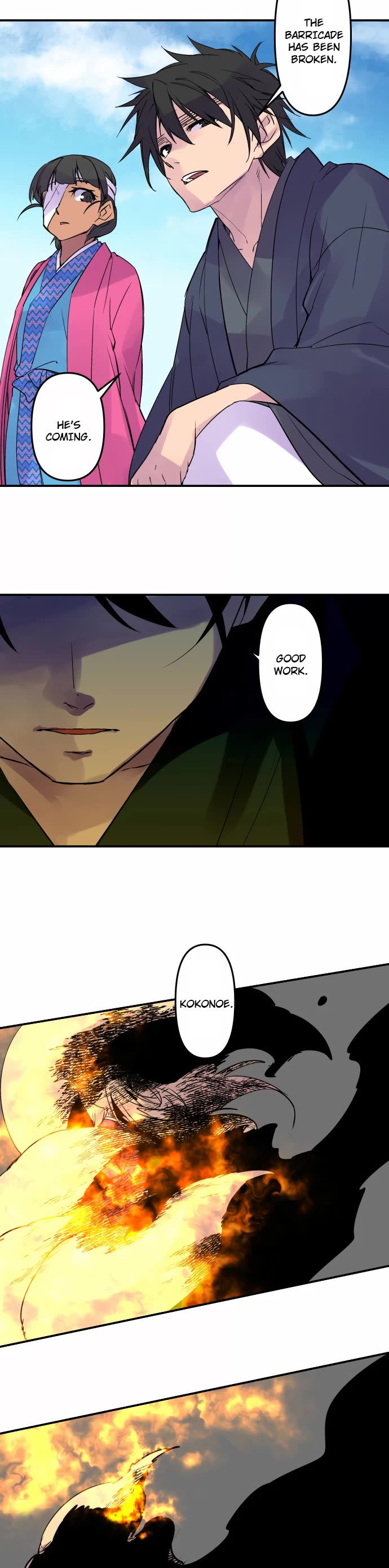 Ake no Tobari Chapter 330 page 15 - Chapter 330: Rikugou