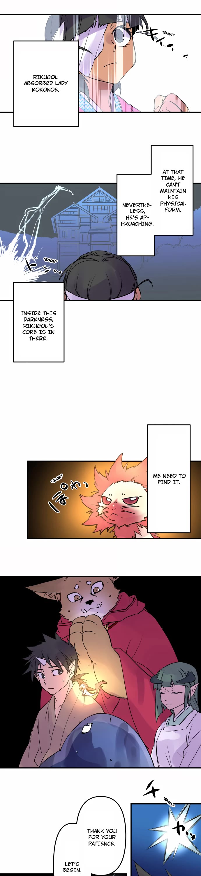 Ake no Tobari Chapter 331 page 7 - Chapter 331: Breakthrough