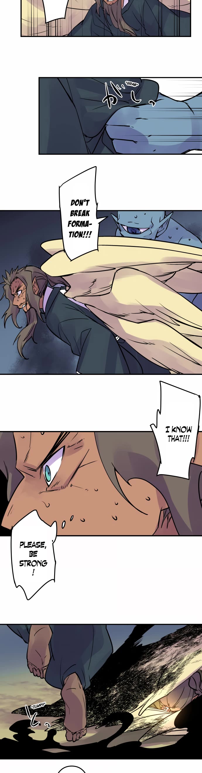 Ake no Tobari Chapter 332 page 10 - Chapter 332: Here it is