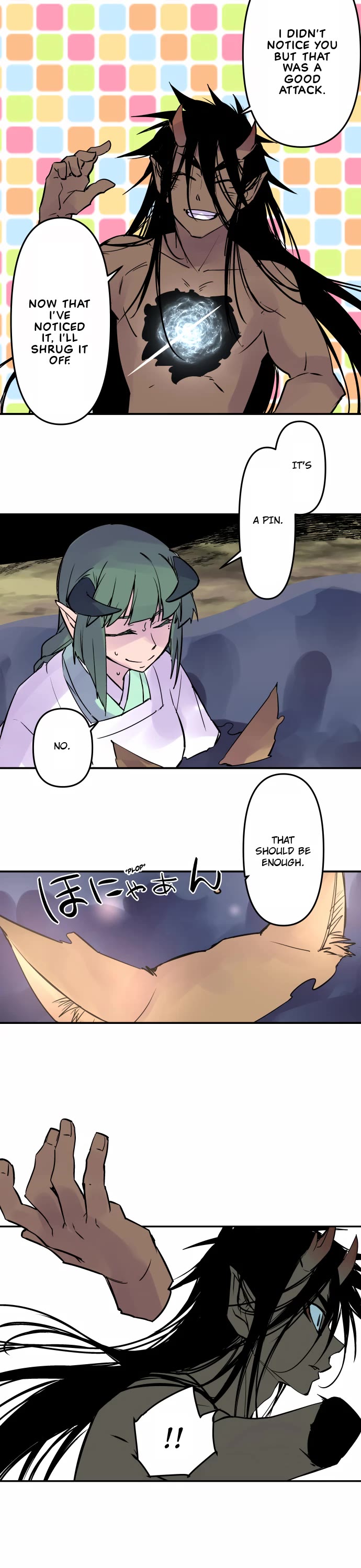 Ake no Tobari Chapter 332 page 14 - Chapter 332: Here it is