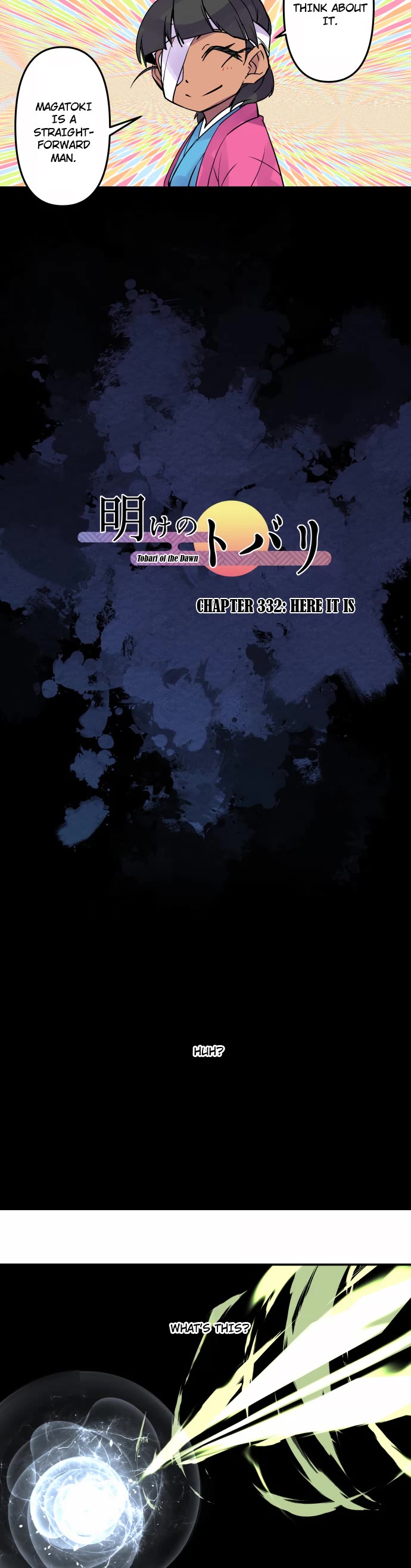 Ake no Tobari Chapter 332 page 6 - Chapter 332: Here it is