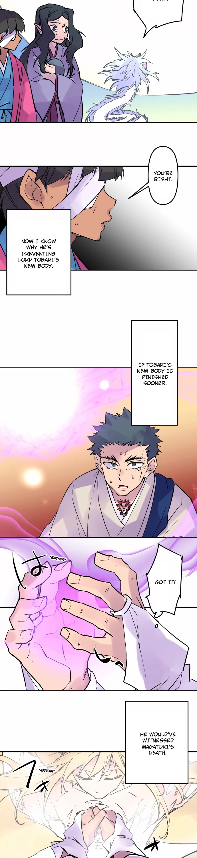 Ake no Tobari Chapter 333 page 14 - Chapter 333: The Same