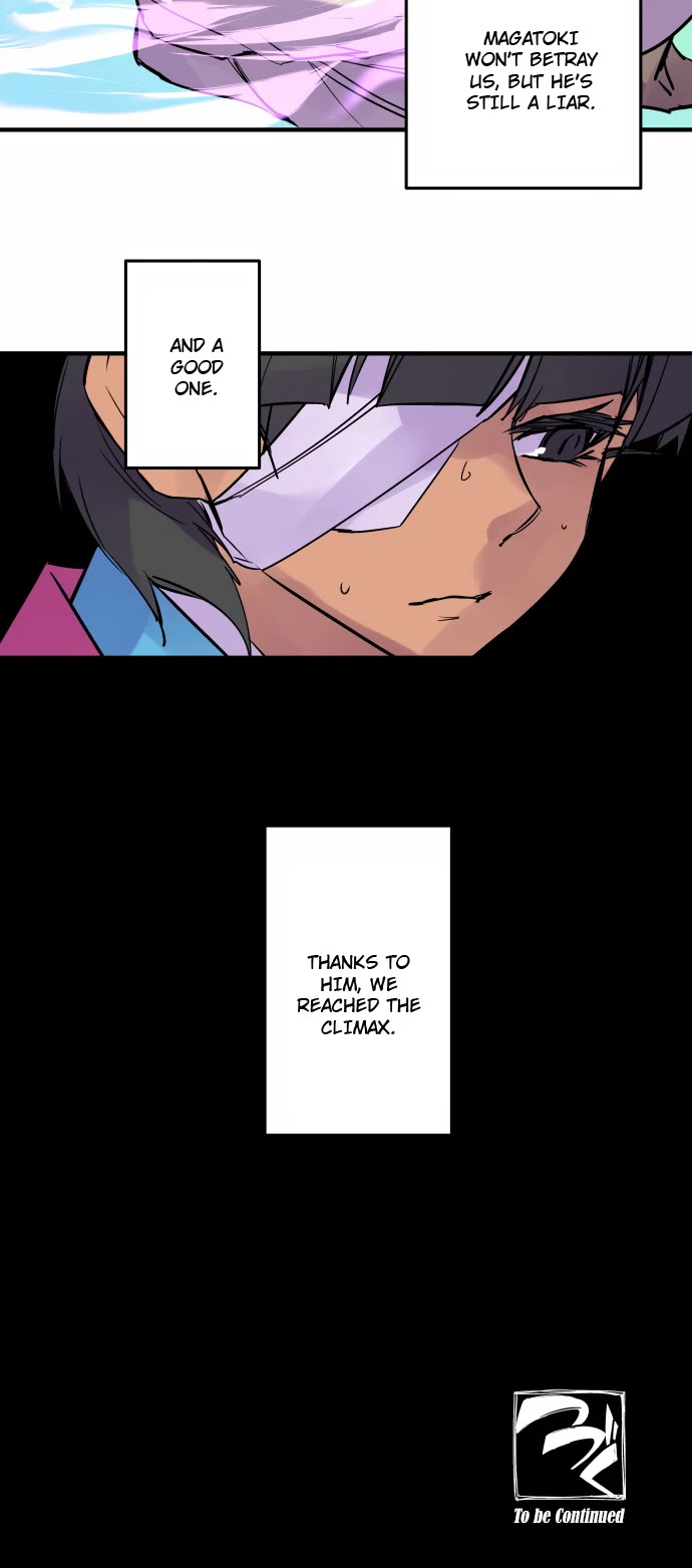 Ake no Tobari Chapter 333 page 16 - Chapter 333: The Same