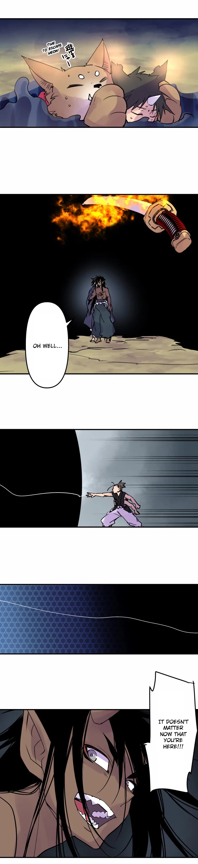 Ake no Tobari Chapter 333 page 3 - Chapter 333: The Same
