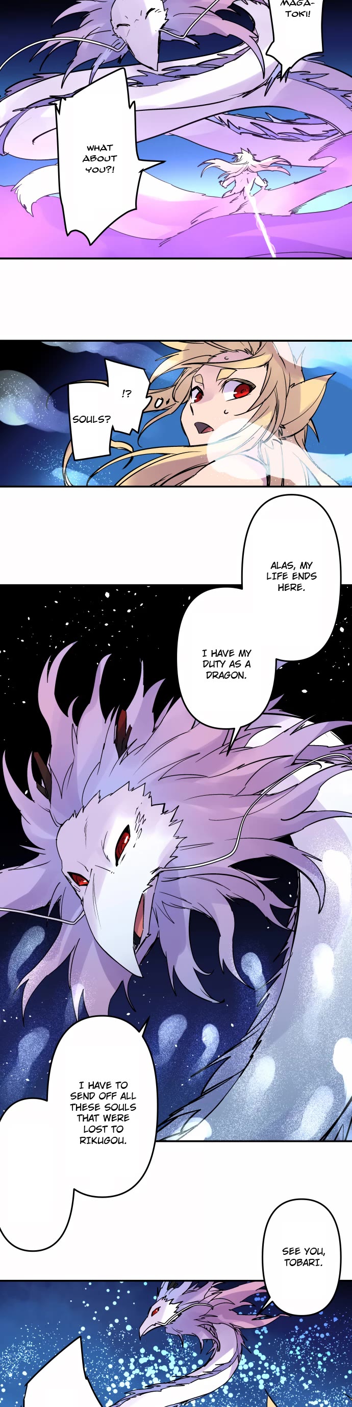 Ake no Tobari Chapter 337 page 11 - Chapter 337: Final Chapter [END]