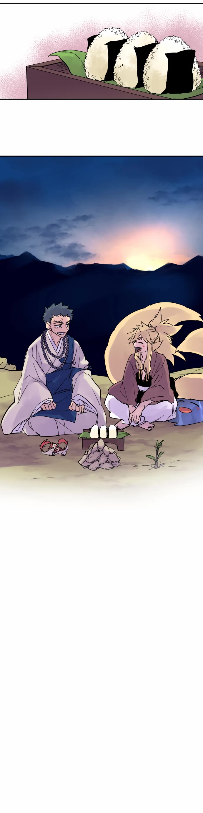 Ake no Tobari Chapter 337 page 16 - Chapter 337: Final Chapter [END]