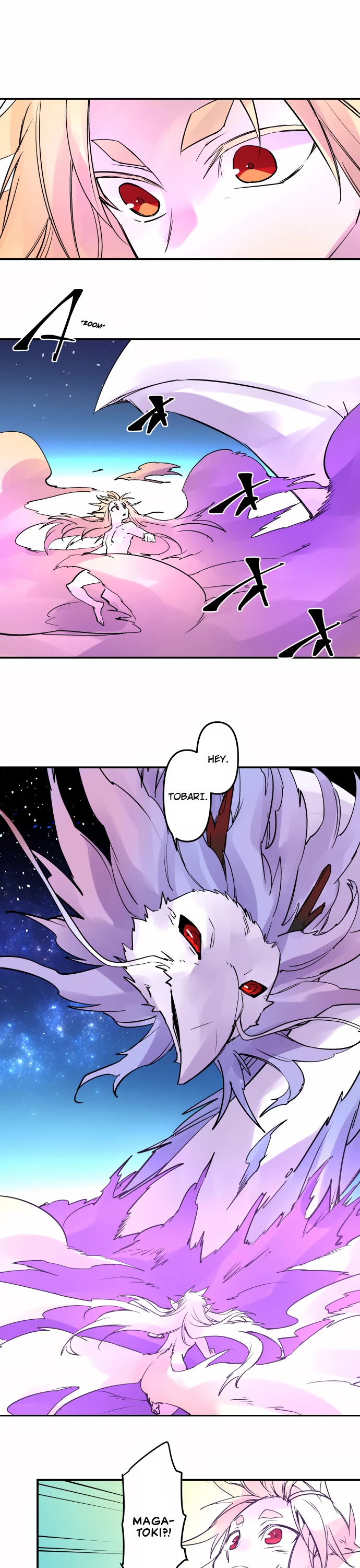 Ake no Tobari Chapter 337 page 4 - Chapter 337: Final Chapter [END]
