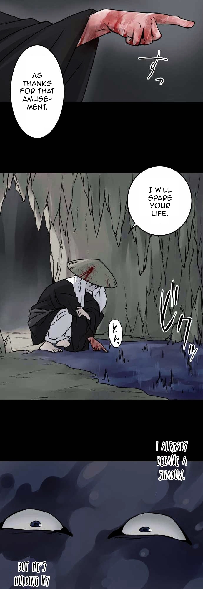 Ake no Tobari Chapter 34 page 10 - Chapter 34 : Shadow (5)