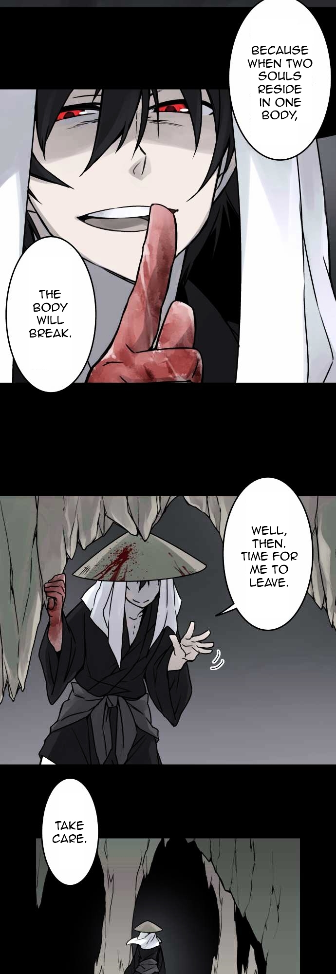 Ake no Tobari Chapter 34 page 12 - Chapter 34 : Shadow (5)