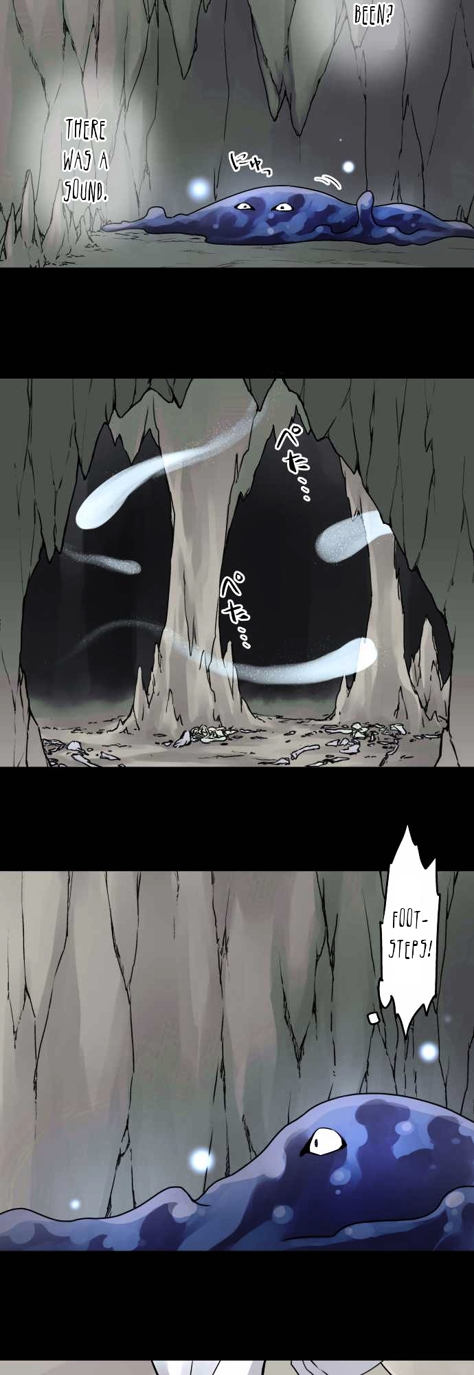 Ake no Tobari Chapter 34 page 19 - Chapter 34 : Shadow (5)