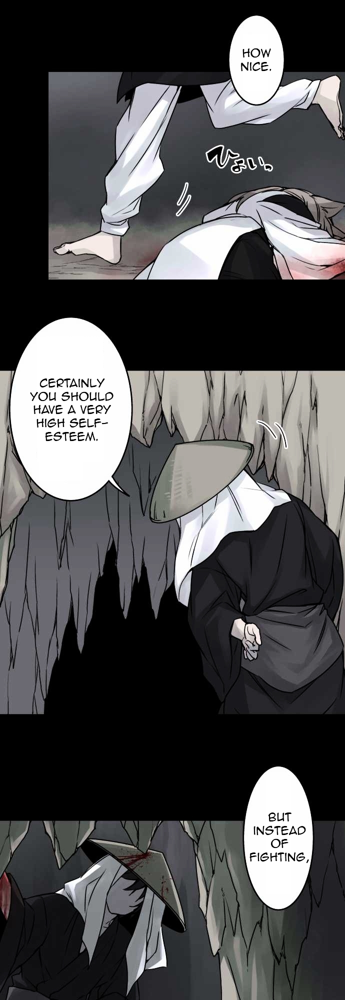 Ake no Tobari Chapter 34 page 8 - Chapter 34 : Shadow (5)