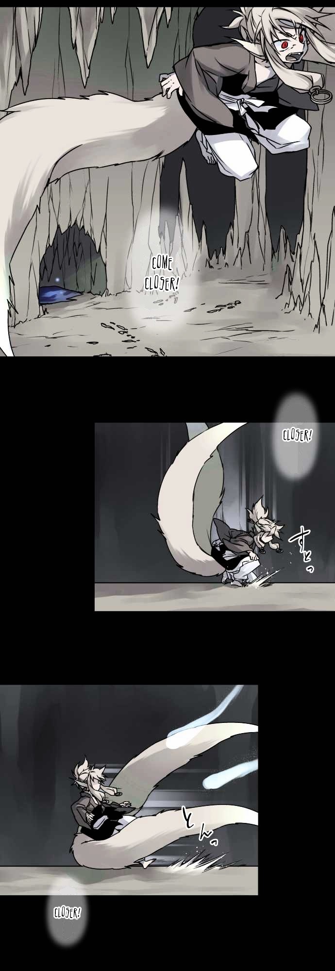 Ake no Tobari Chapter 35 page 15 - Chapter 35 : Shadow (6)